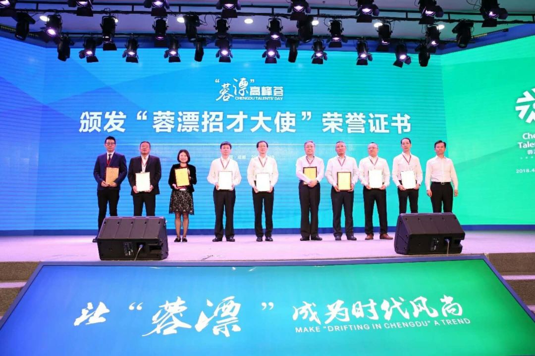 尊龙凯时 - 人生就是搏!