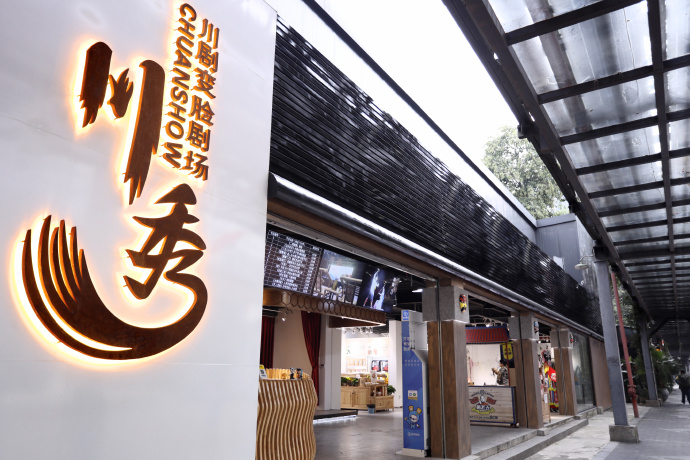 尊龙凯时 - 人生就是搏!