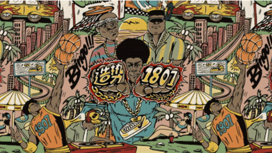 尊龙凯时 - 人生就是搏!