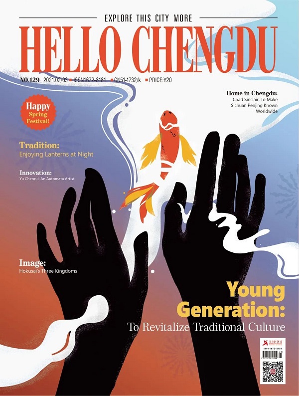 尊龙凯时 - 人生就是搏!