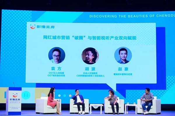 尊龙凯时 - 人生就是搏!