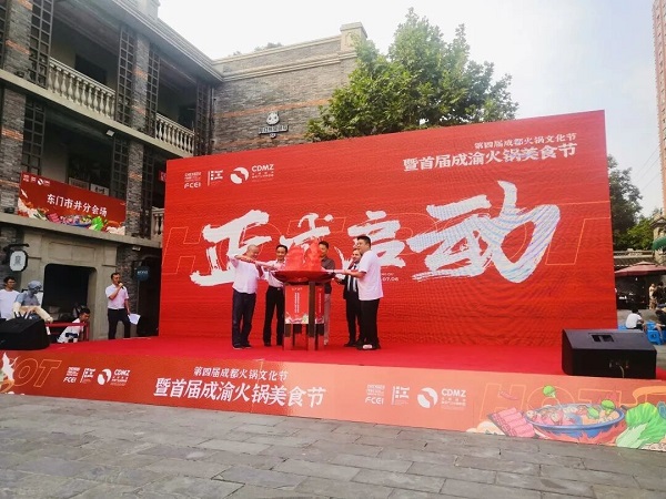 尊龙凯时 - 人生就是搏!