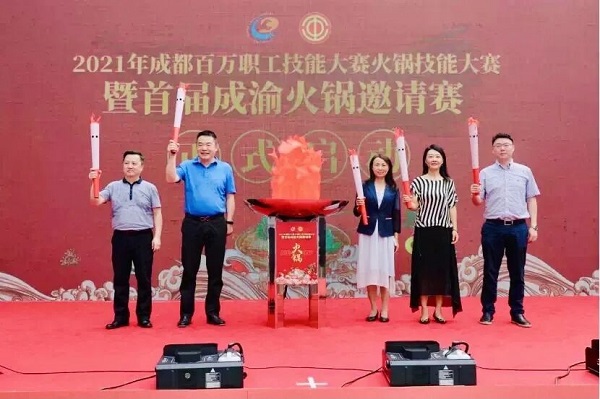 尊龙凯时 - 人生就是搏!