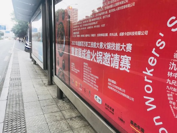 尊龙凯时 - 人生就是搏!