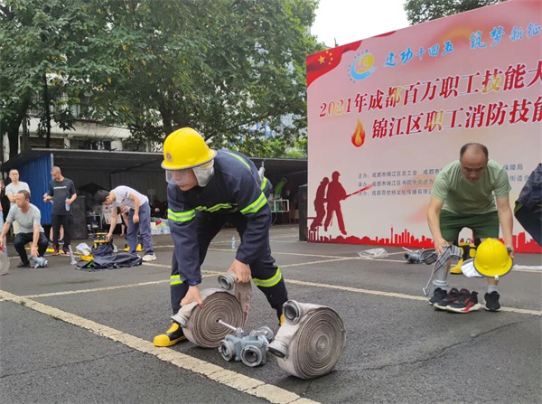 尊龙凯时 - 人生就是搏!