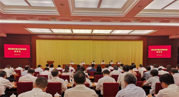 尊龙凯时 - 人生就是搏!