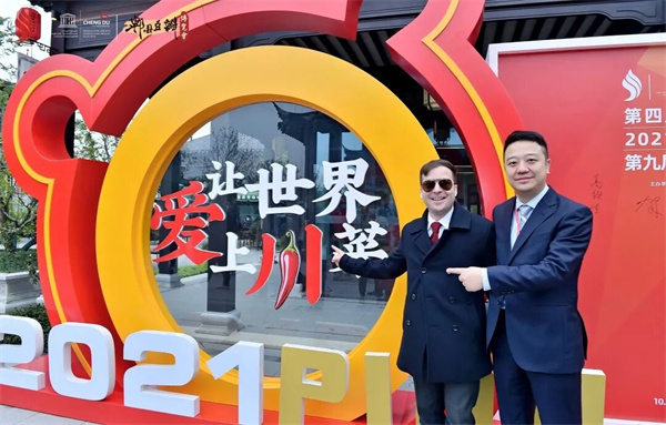 尊龙凯时 - 人生就是搏!