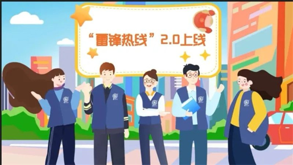 尊龙凯时 - 人生就是搏!