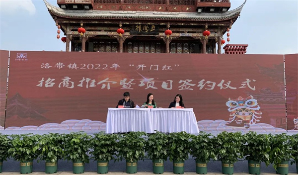 尊龙凯时 - 人生就是搏!