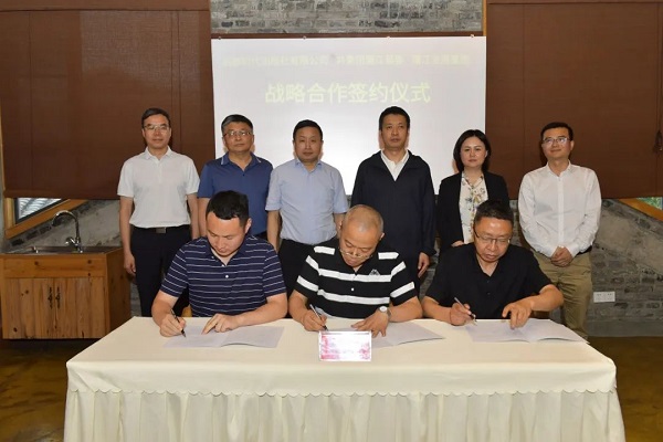 尊龙凯时 - 人生就是搏!