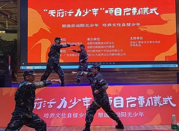 尊龙凯时 - 人生就是搏!