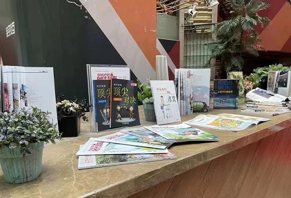 尊龙凯时 - 人生就是搏!