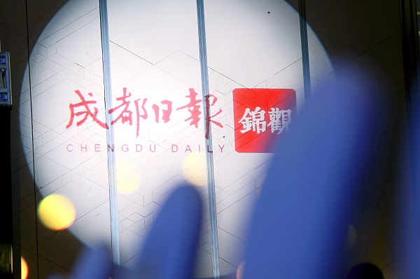 尊龙凯时 - 人生就是搏!