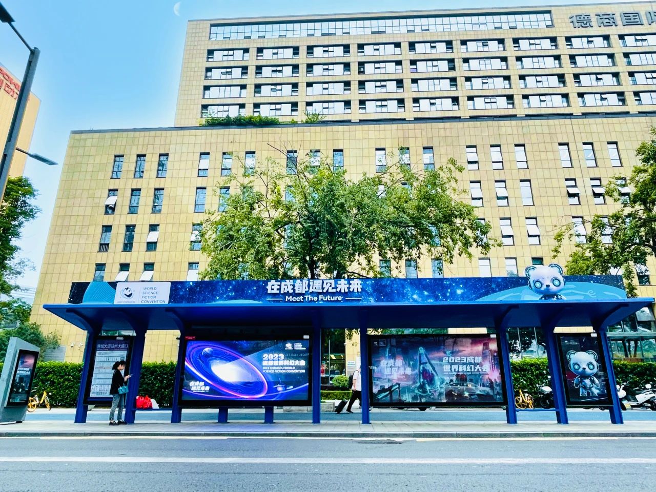 尊龙凯时 - 人生就是搏!