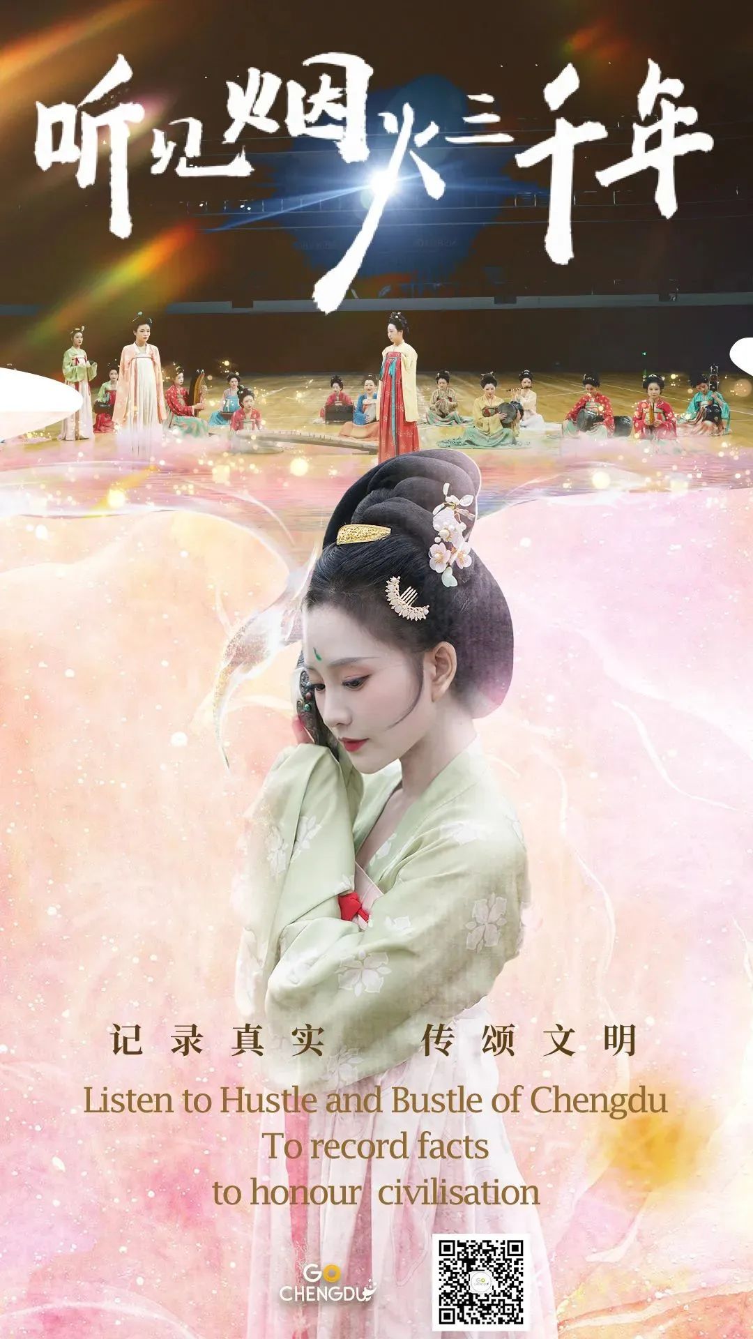 尊龙凯时 - 人生就是搏!