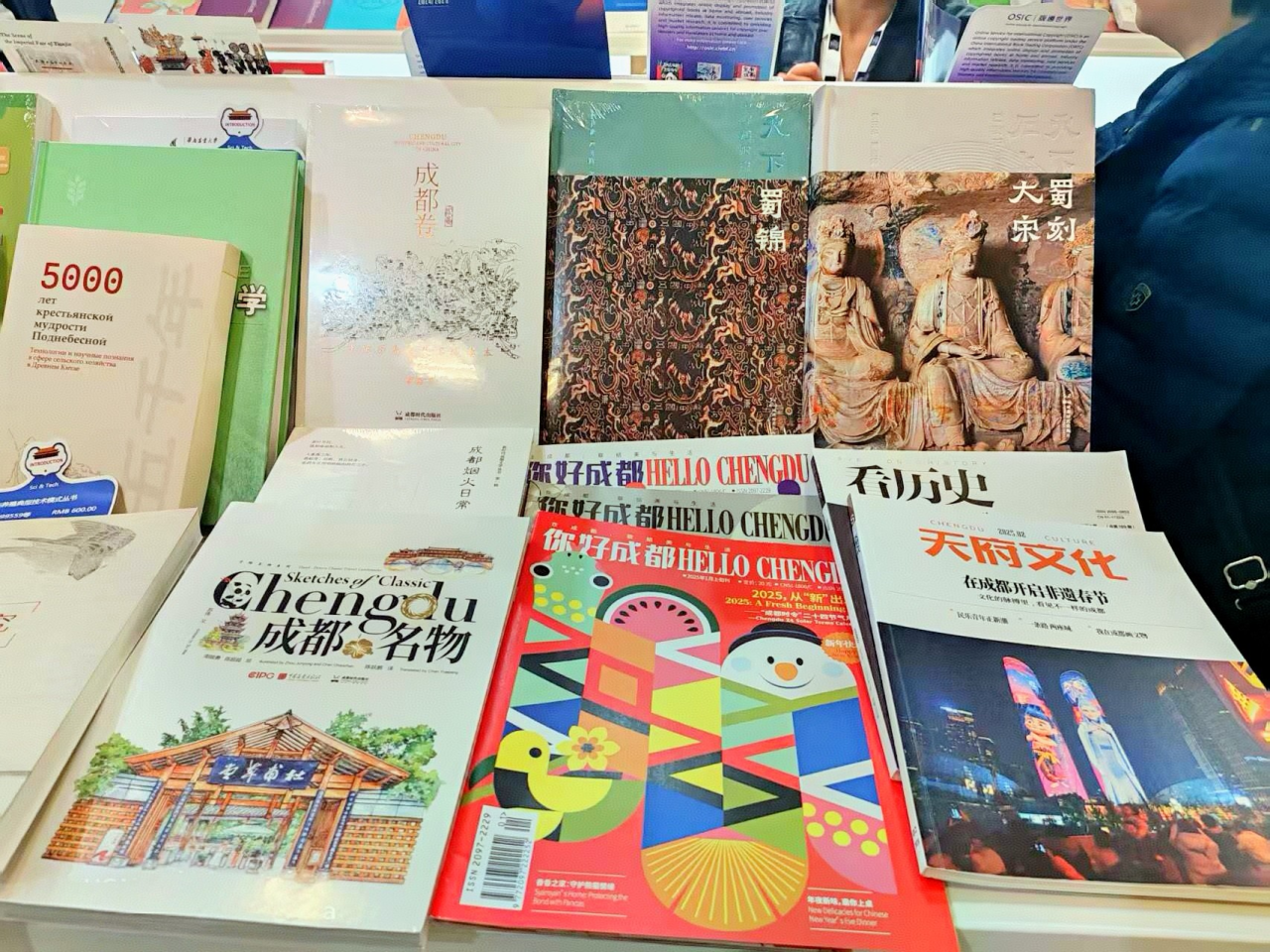 尊龙凯时 - 人生就是搏!